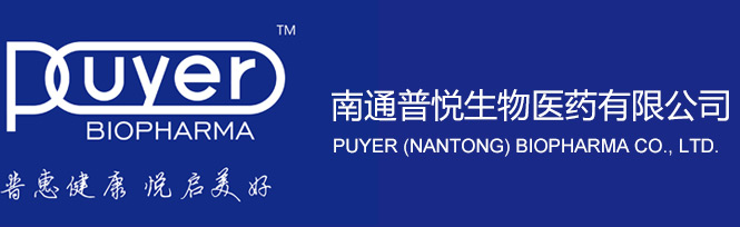 Yangzhong Synthetize Chemical Plant Co., Ltd.